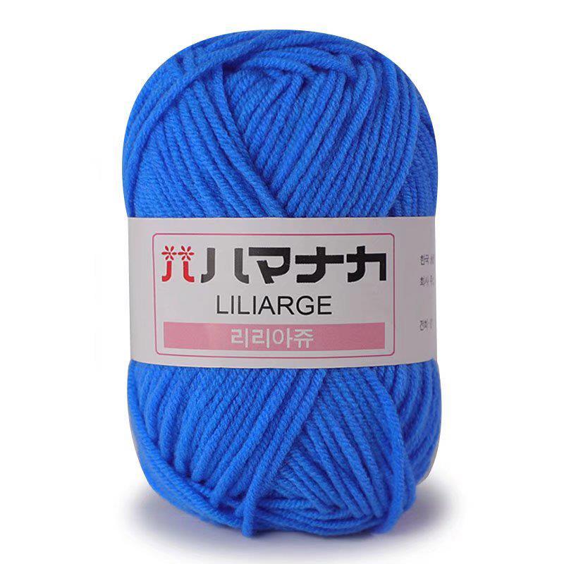 Soft Milk Cotton Knitting Yarn Anti-Pilling High Quality