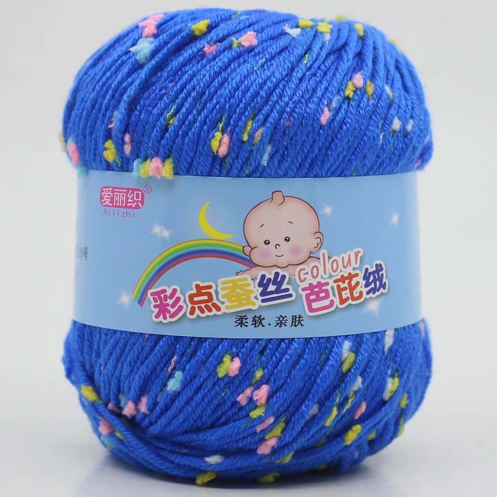 Baby Cashmere Cotton Dot Yarn