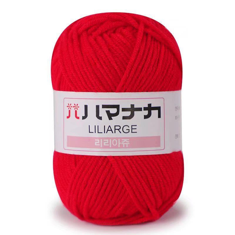 Soft Milk Cotton Knitting Yarn Anti-Pilling High Quality