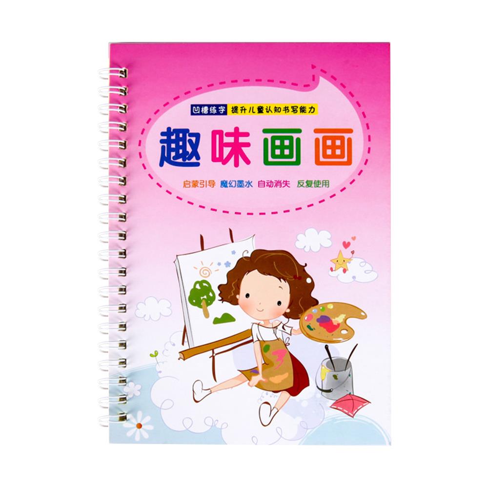 Children's Practice Writing Book With Stencil Board (style options)