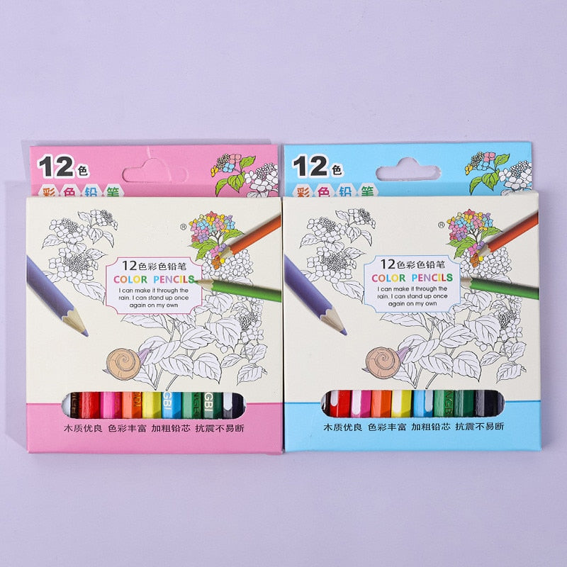 Boxed Colored Pencils (12 or 24 colors/set)