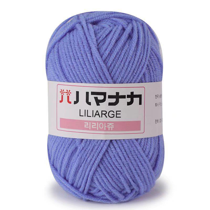 Soft Milk Cotton Knitting Yarn Anti-Pilling High Quality