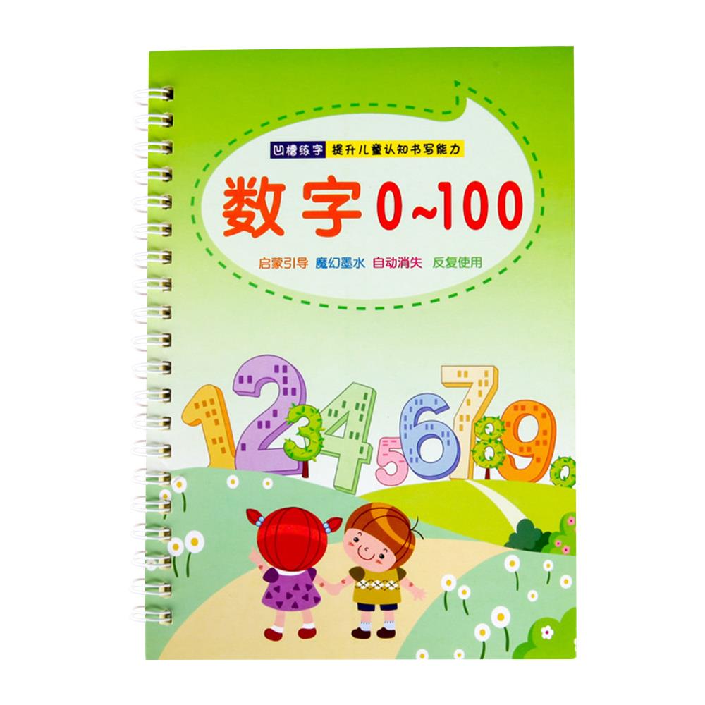 Children's Practice Writing Book With Stencil Board (style options)