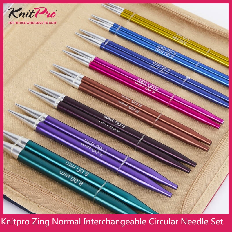 Knitting Needle Set