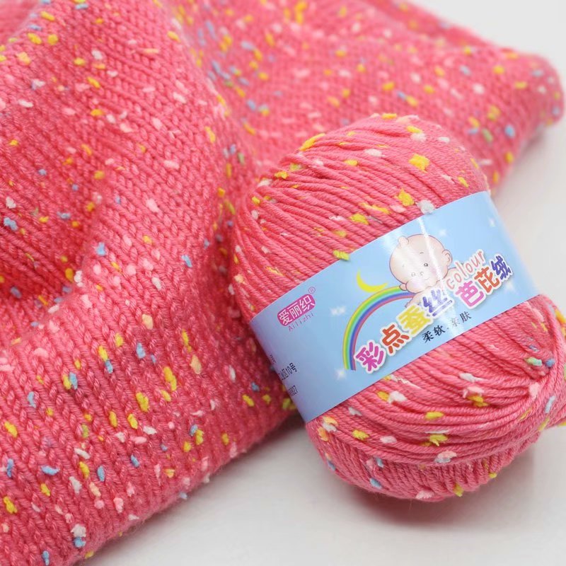 Baby Cashmere Cotton Dot Yarn