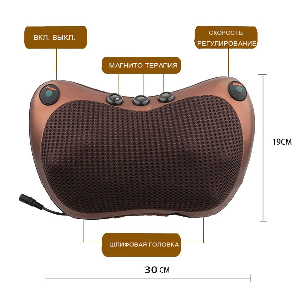 Shiatsu Neck/Back/Body Massage Cushion