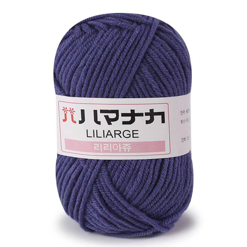 Soft Milk Cotton Knitting Yarn Anti-Pilling High Quality