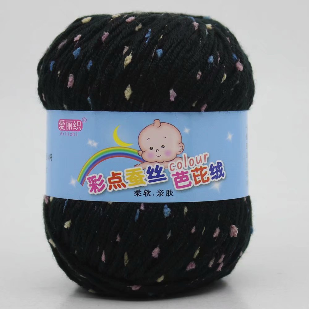 Baby Cashmere Cotton Dot Yarn