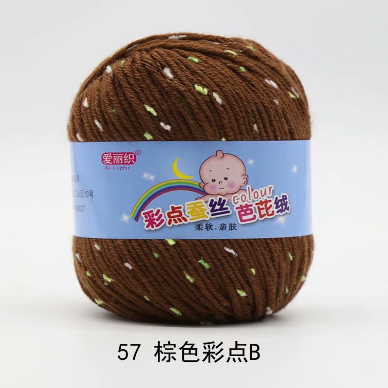 Baby Cashmere Cotton Dot Yarn