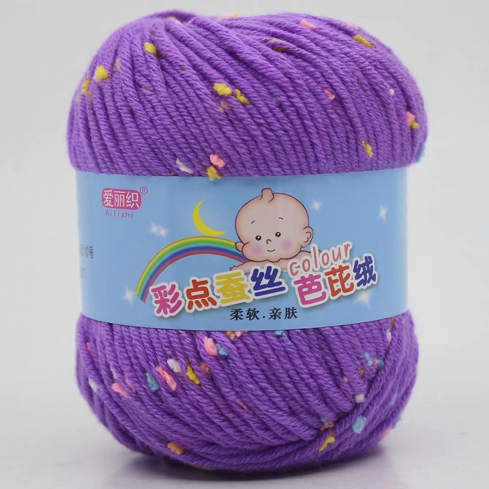 Baby Cashmere Cotton Dot Yarn