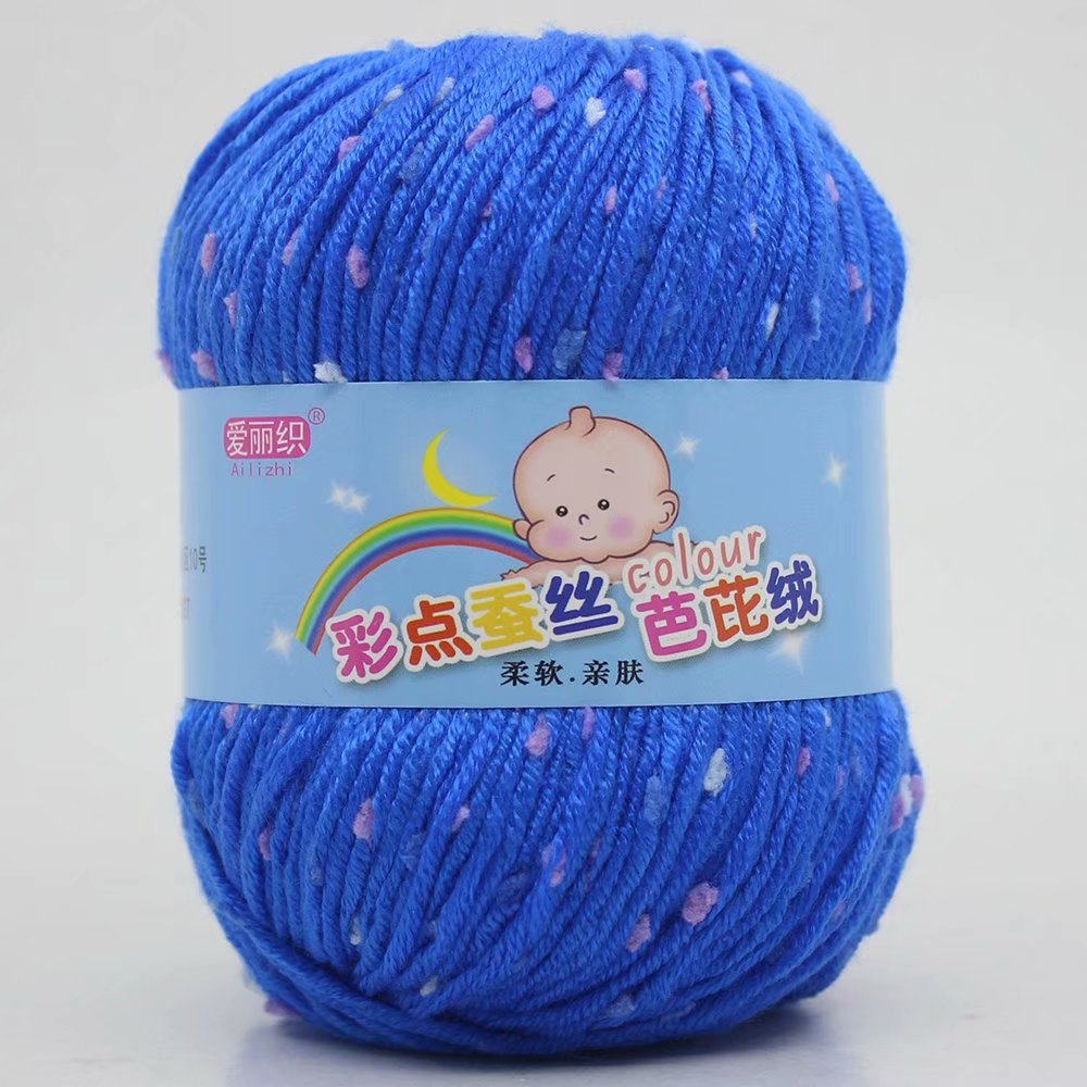 Baby Cashmere Cotton Dot Yarn