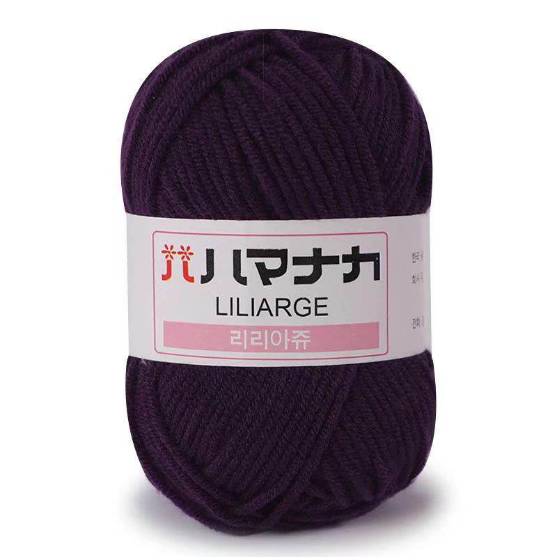 Soft Milk Cotton Knitting Yarn Anti-Pilling High Quality