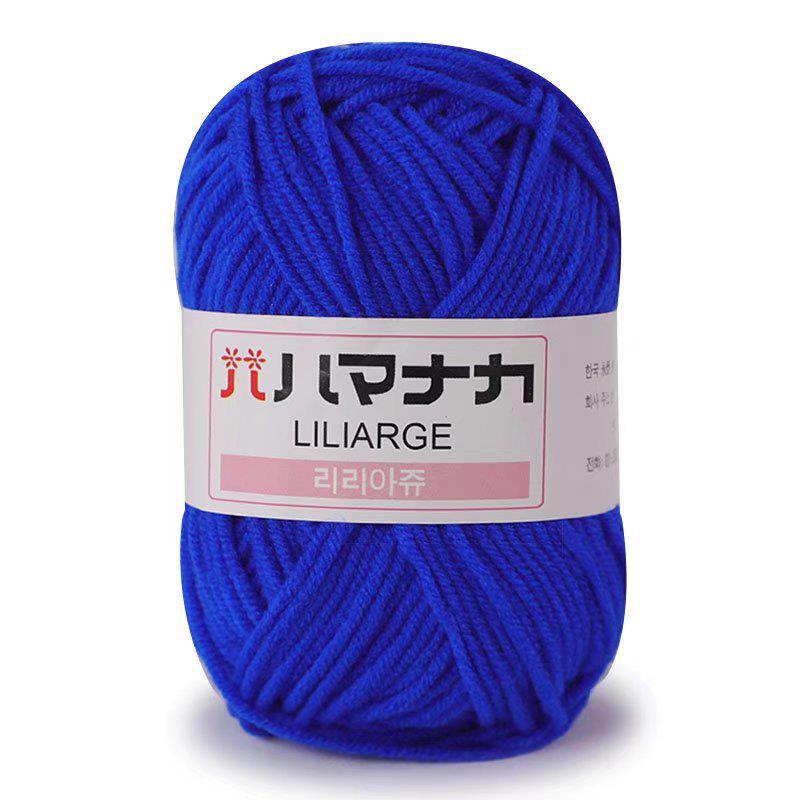 Soft Milk Cotton Knitting Yarn Anti-Pilling High Quality