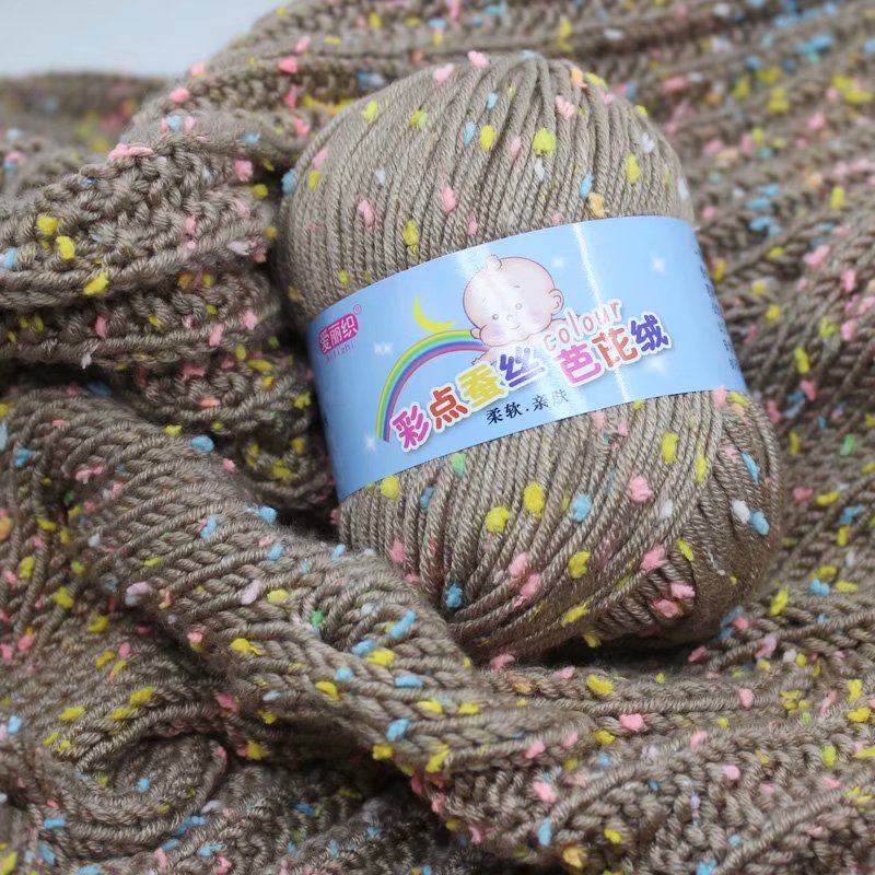 Baby Cashmere Cotton Dot Yarn