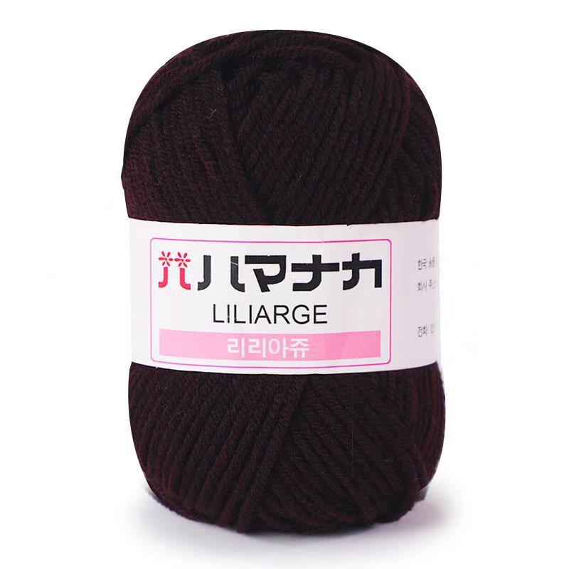 Soft Milk Cotton Knitting Yarn Anti-Pilling High Quality