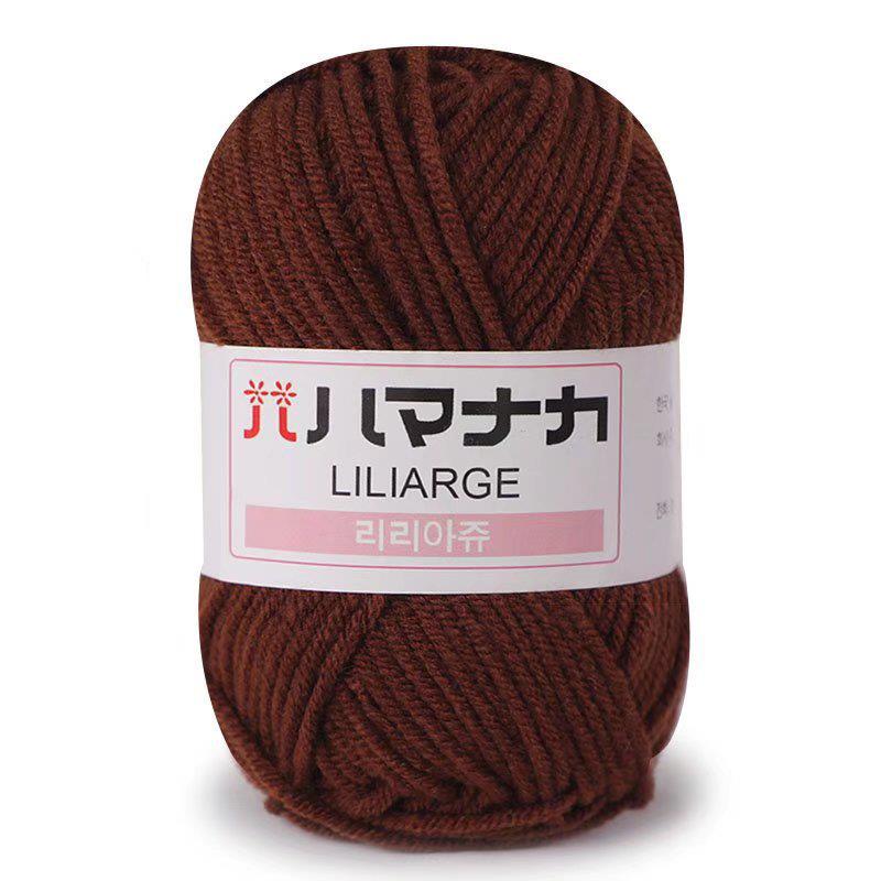 Soft Milk Cotton Knitting Yarn Anti-Pilling High Quality