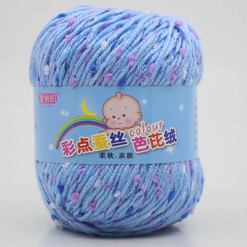 Baby Cashmere Cotton Dot Yarn