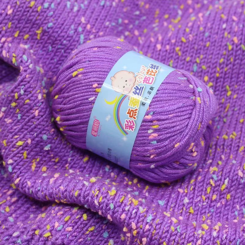 Baby Cashmere Cotton Dot Yarn