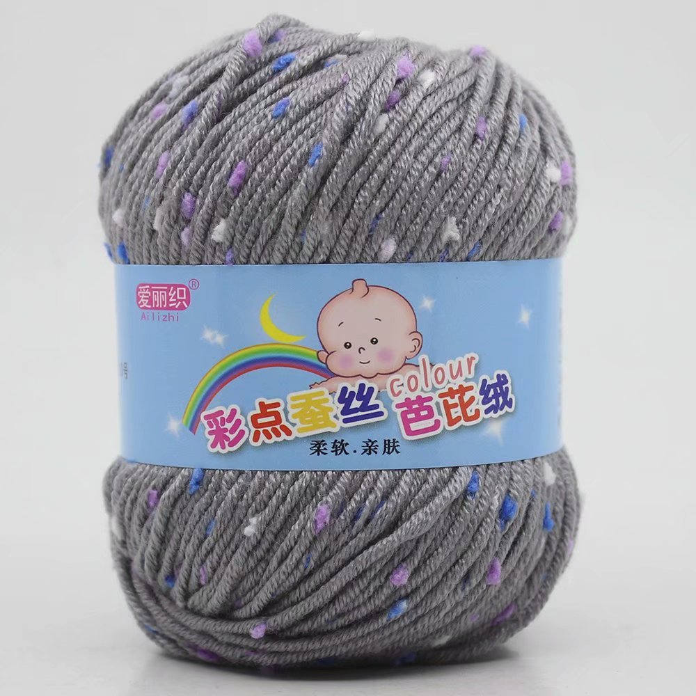 Baby Cashmere Cotton Dot Yarn