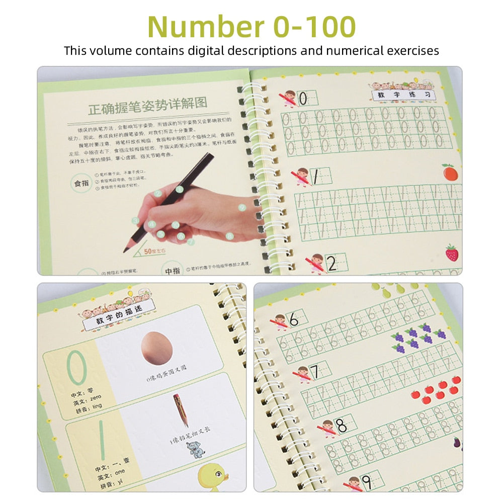 Children's Practice Writing Book With Stencil Board (style options)